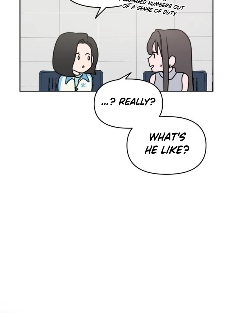 I Want To Be Fooled Chapter 2 - Page 49