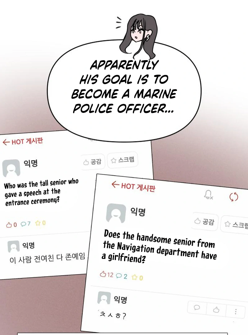 I Want To Be Fooled Chapter 2 - Page 54