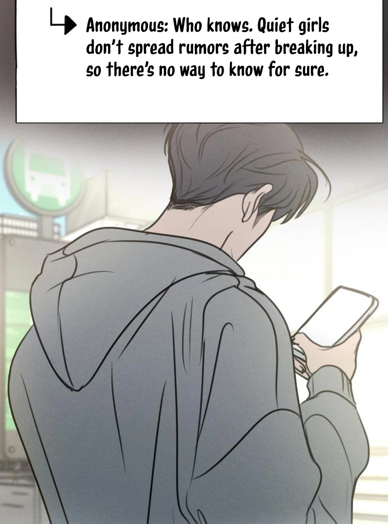 I Want To Be Fooled Chapter 2 - Page 56