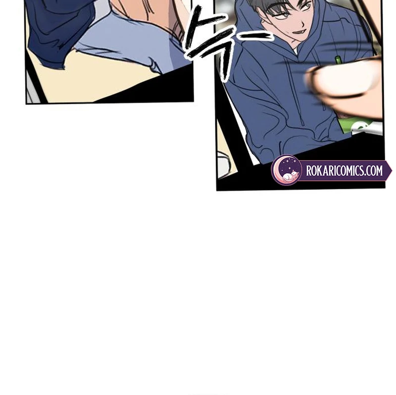 I Want To Be Fooled Chapter 2 - Page 58