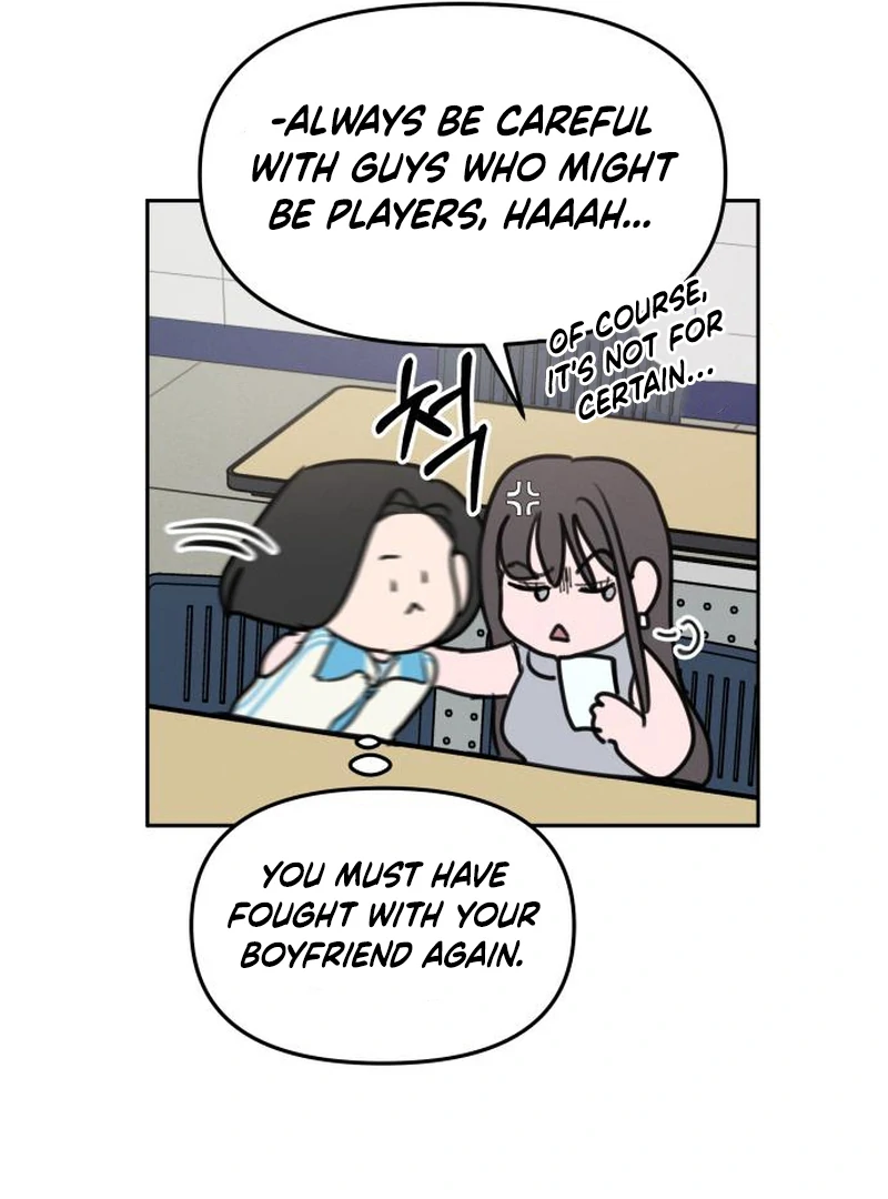 I Want To Be Fooled Chapter 2 - Page 59