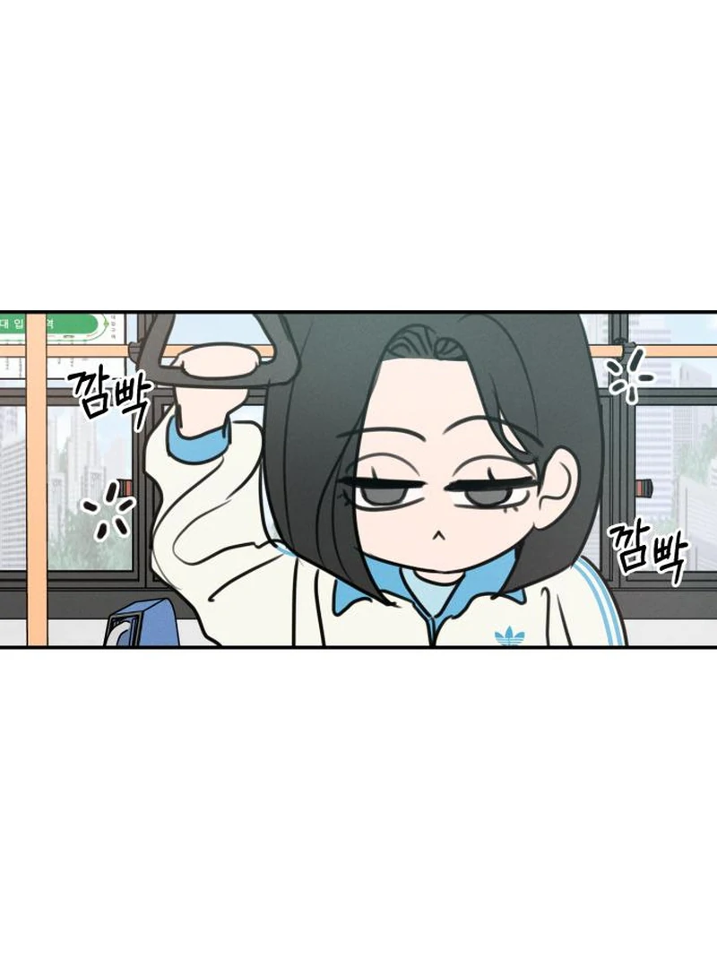 I Want To Be Fooled Chapter 2 - Page 68