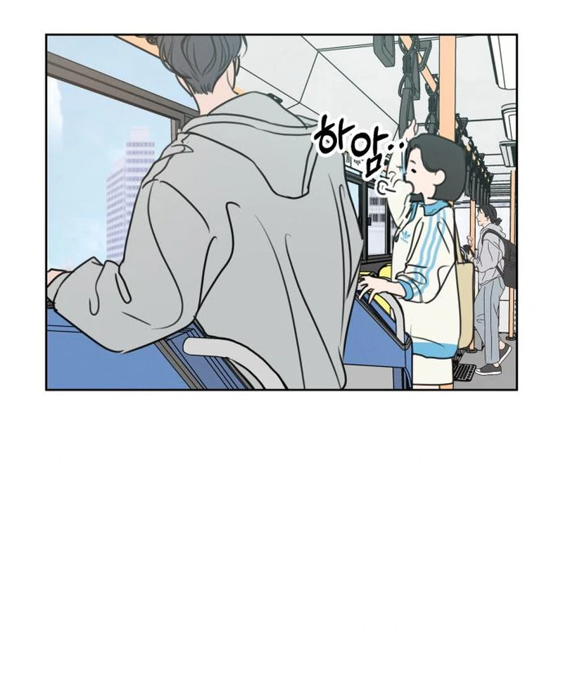 I Want To Be Fooled Chapter 2 - Page 69