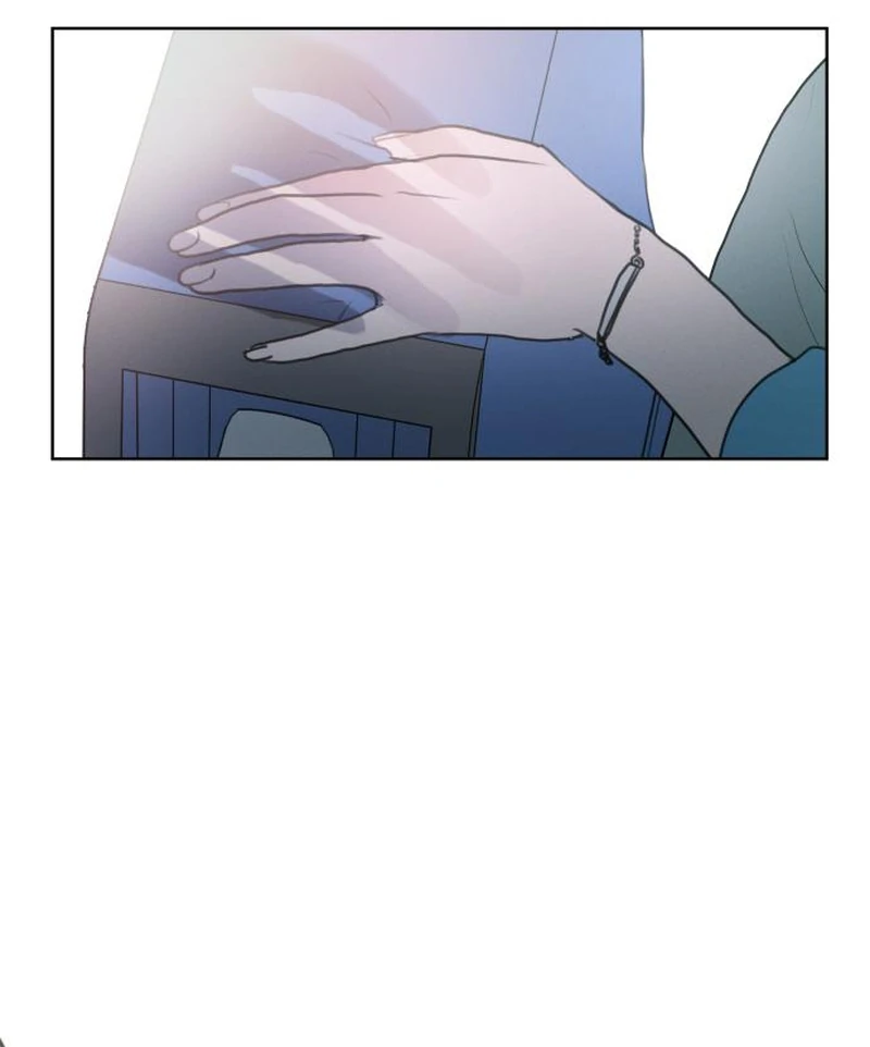 I Want To Be Fooled Chapter 2 - Page 70