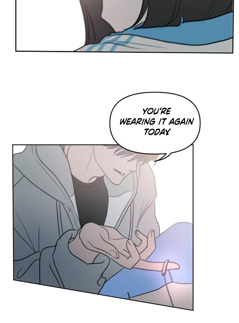 I Want To Be Fooled Chapter 2 - Page 72