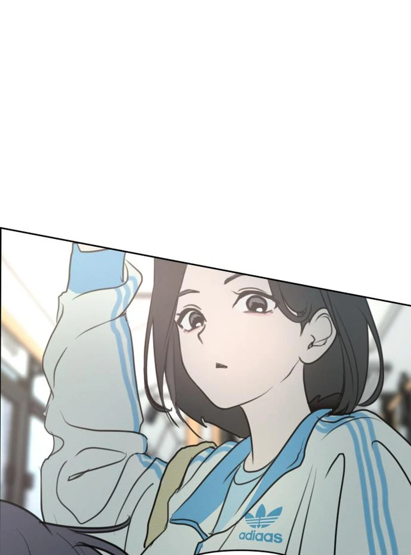 I Want To Be Fooled Chapter 2 - Page 73