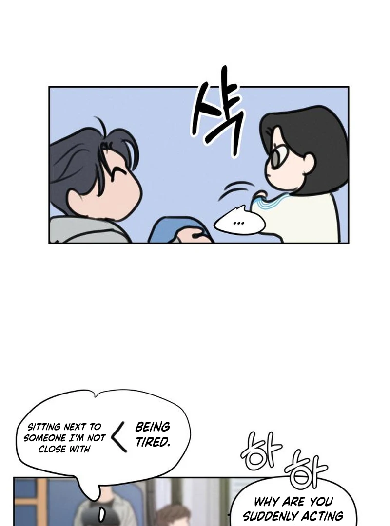 I Want To Be Fooled Chapter 2 - Page 76