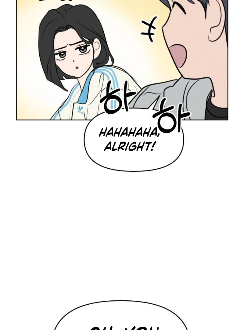 I Want To Be Fooled Chapter 2 - Page 84