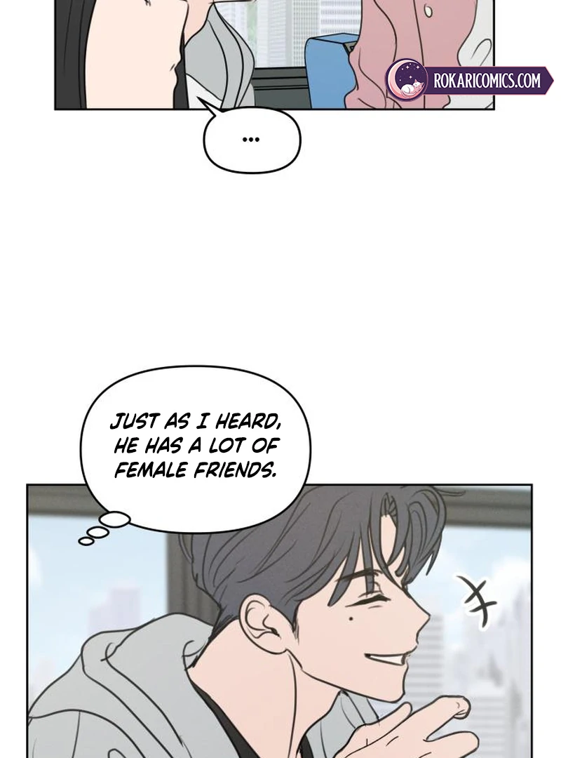 I Want To Be Fooled Chapter 2 - Page 86