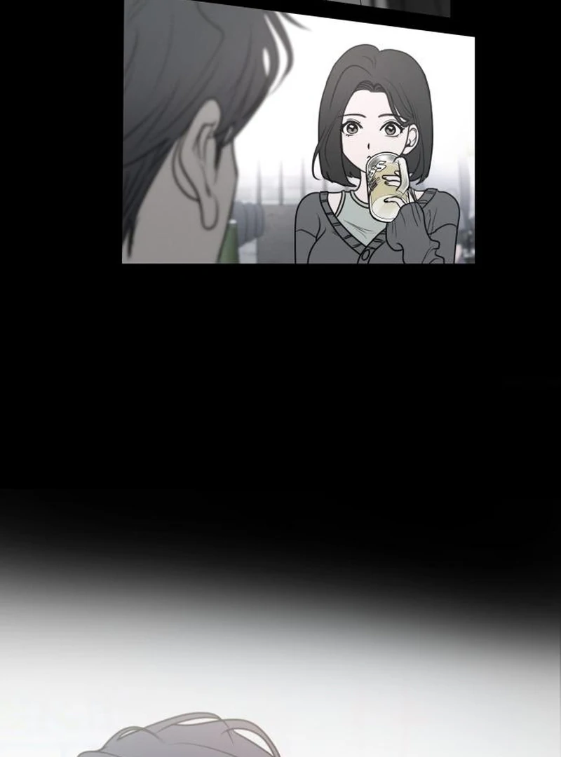 I Want To Be Fooled Chapter 2 - Page 90