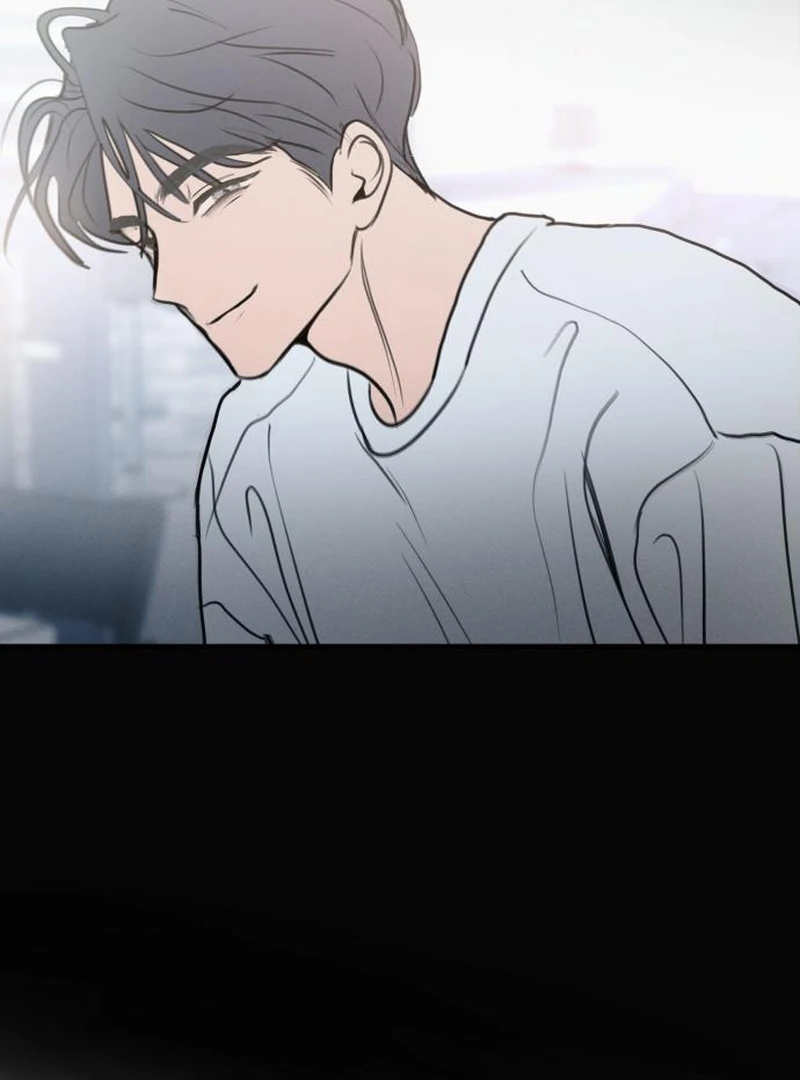 I Want To Be Fooled Chapter 2 - Page 91