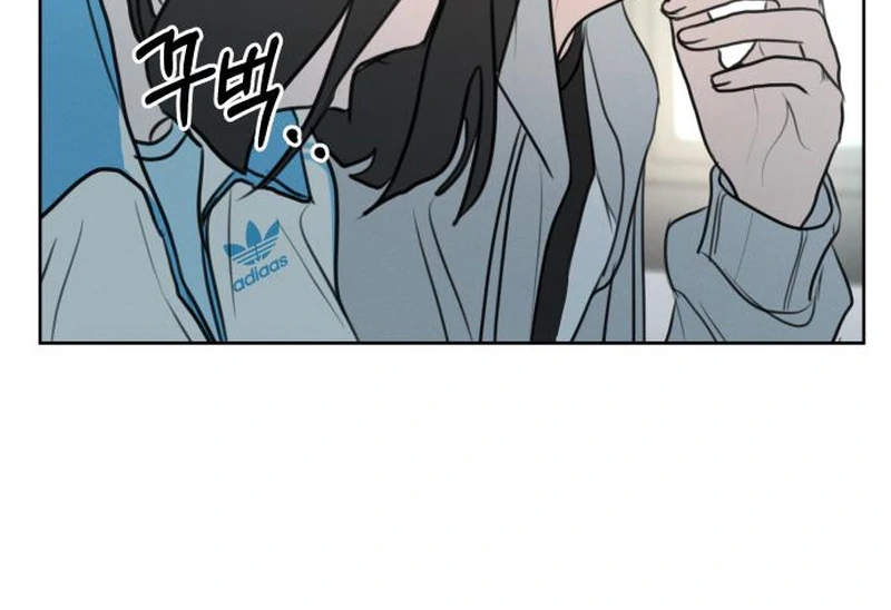 I Want To Be Fooled Chapter 2 - Page 93