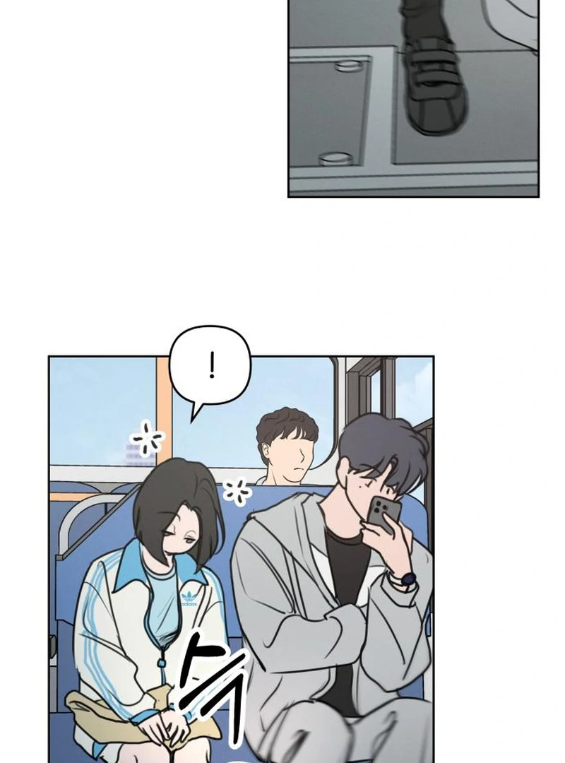 I Want To Be Fooled Chapter 2 - Page 96