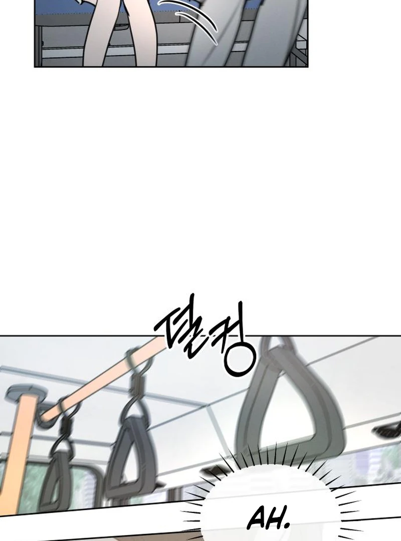 I Want To Be Fooled Chapter 2 - Page 97