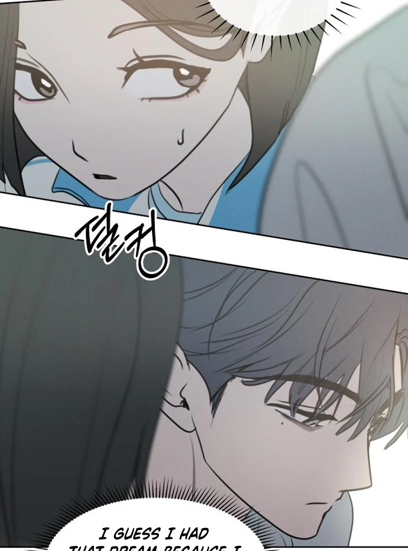 I Want To Be Fooled Chapter 2 - Page 98