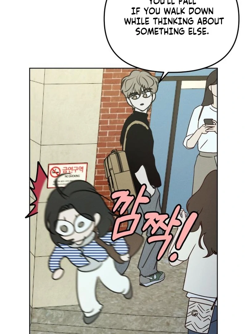 I Want To Be Fooled Chapter 21 - Page 115