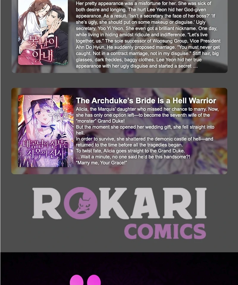 I Want To Be Fooled Chapter 21 - Page 131