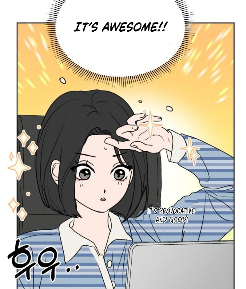 I Want To Be Fooled Chapter 21 - Page 17