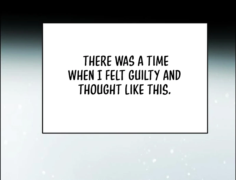 I Want To Be Fooled Chapter 22 - Page 10