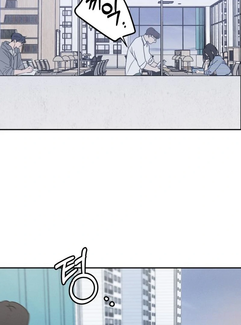 I Want To Be Fooled Chapter 22 - Page 106