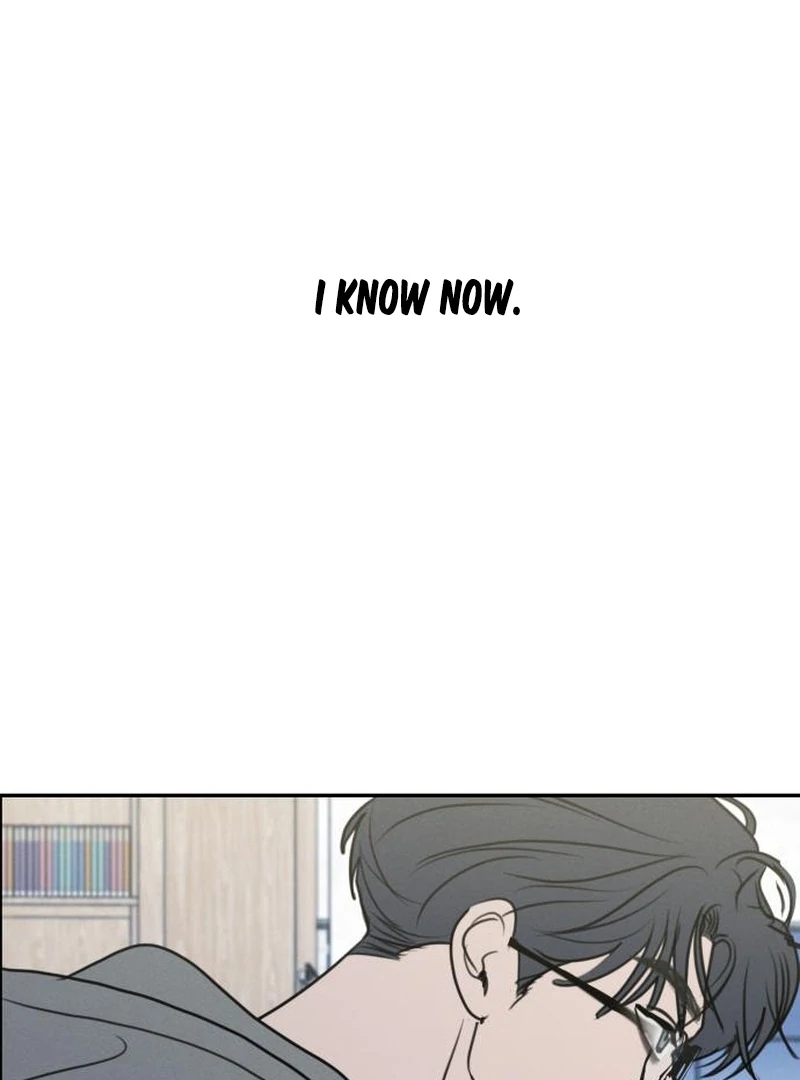 I Want To Be Fooled Chapter 22 - Page 115