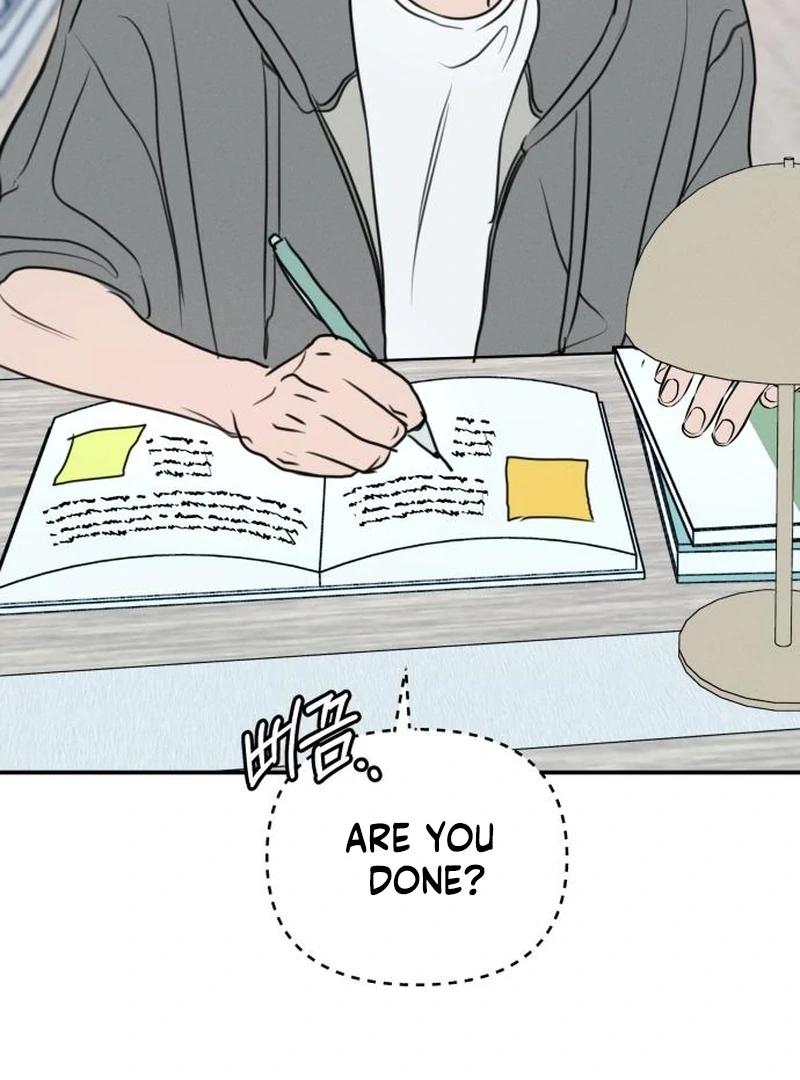 I Want To Be Fooled Chapter 22 - Page 118