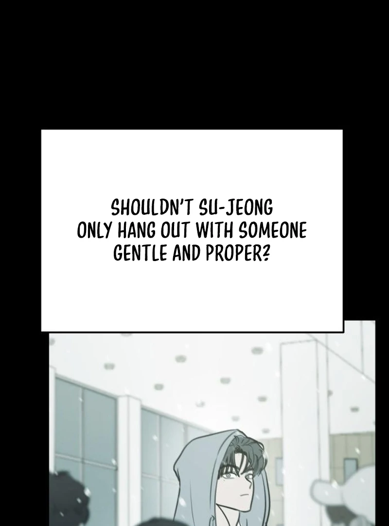 I Want To Be Fooled Chapter 22 - Page 12