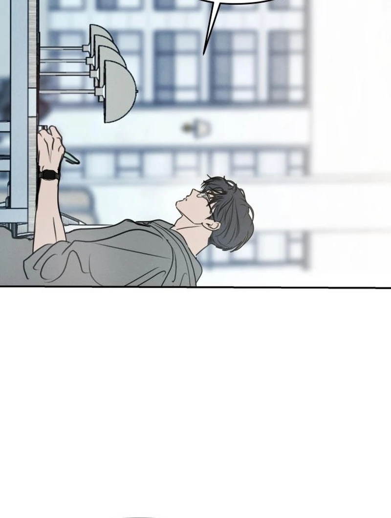 I Want To Be Fooled Chapter 22 - Page 123