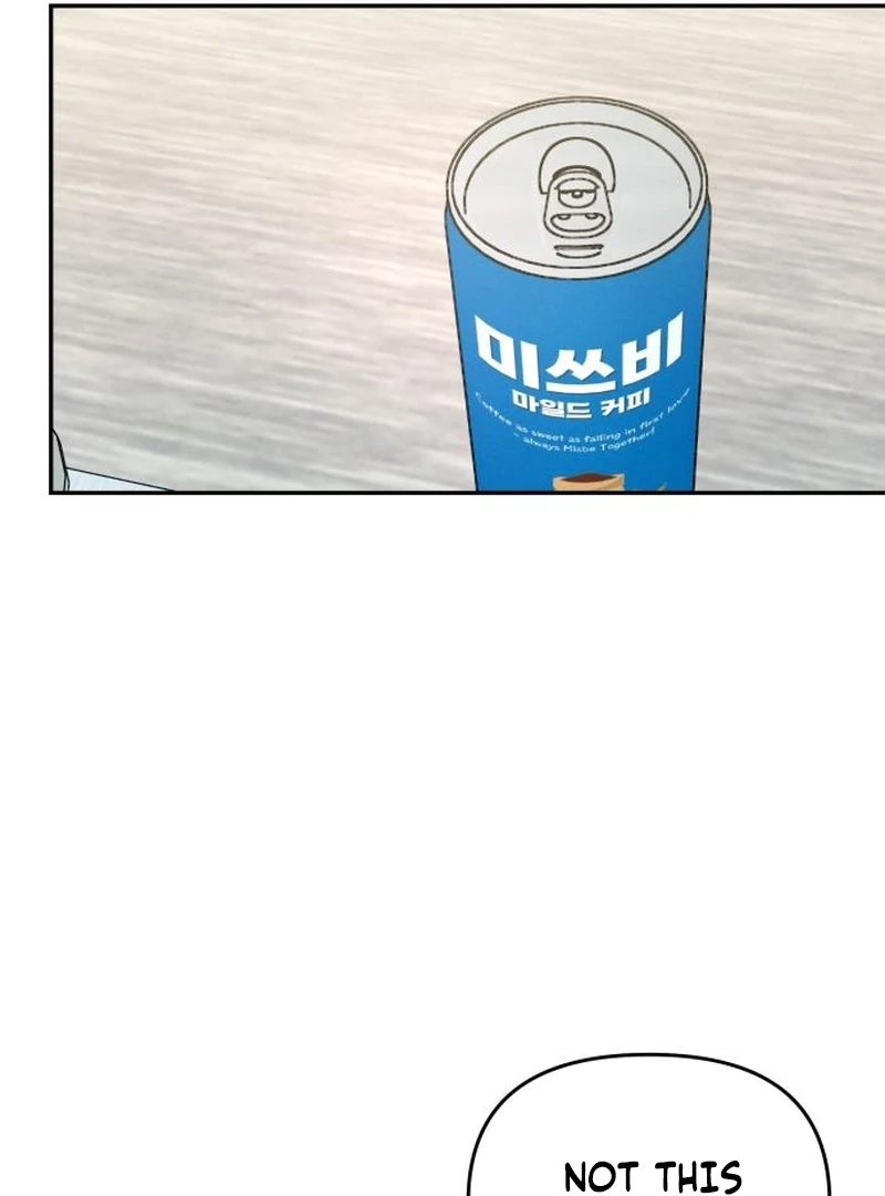 I Want To Be Fooled Chapter 22 - Page 134