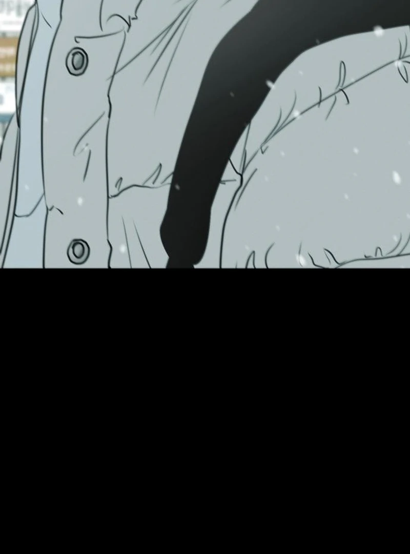 I Want To Be Fooled Chapter 22 - Page 15