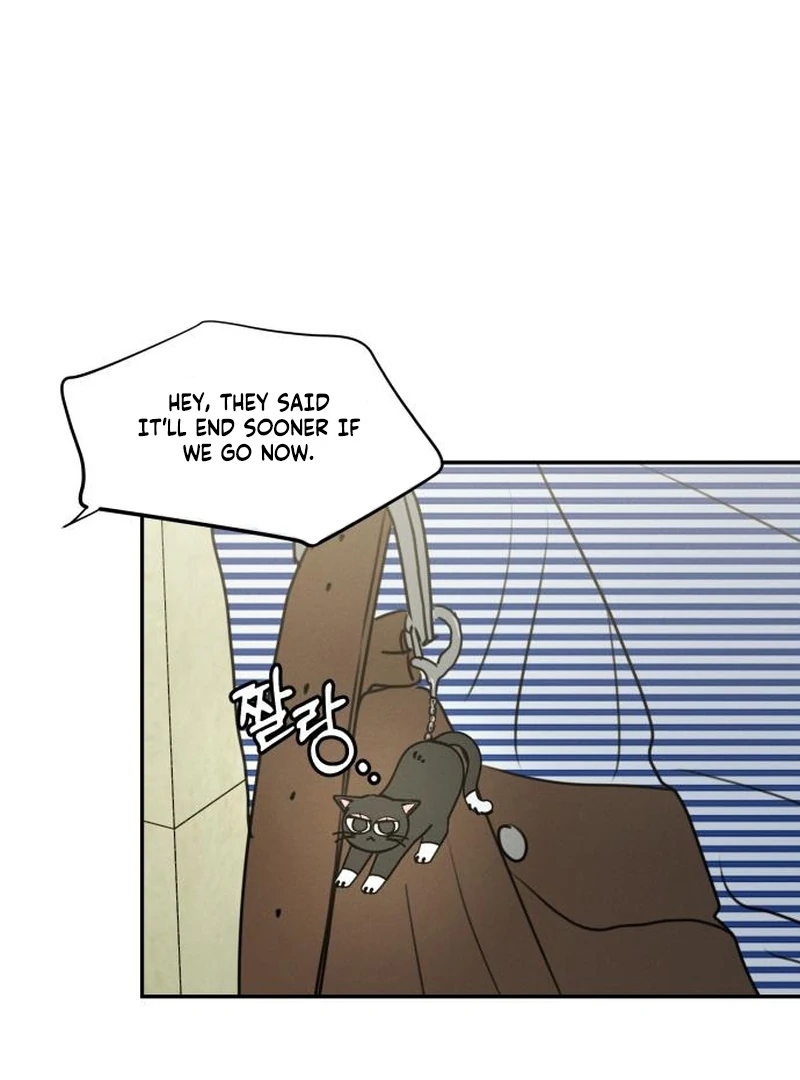 I Want To Be Fooled Chapter 22 - Page 26