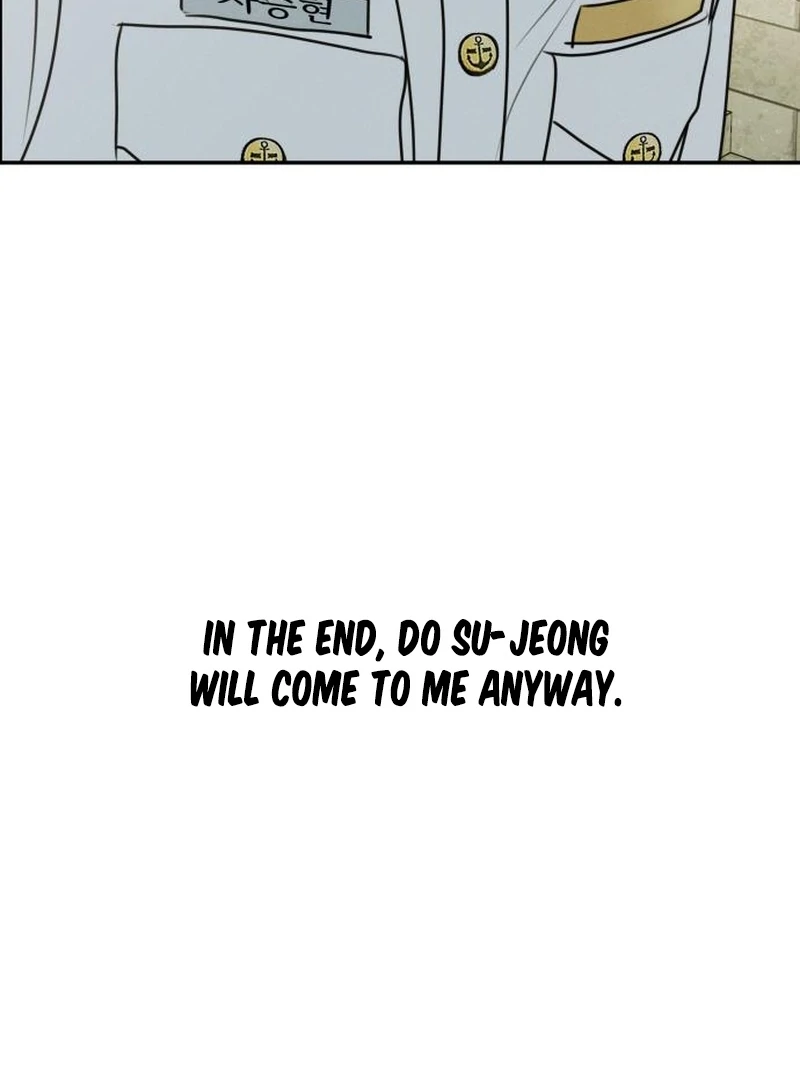 I Want To Be Fooled Chapter 22 - Page 31