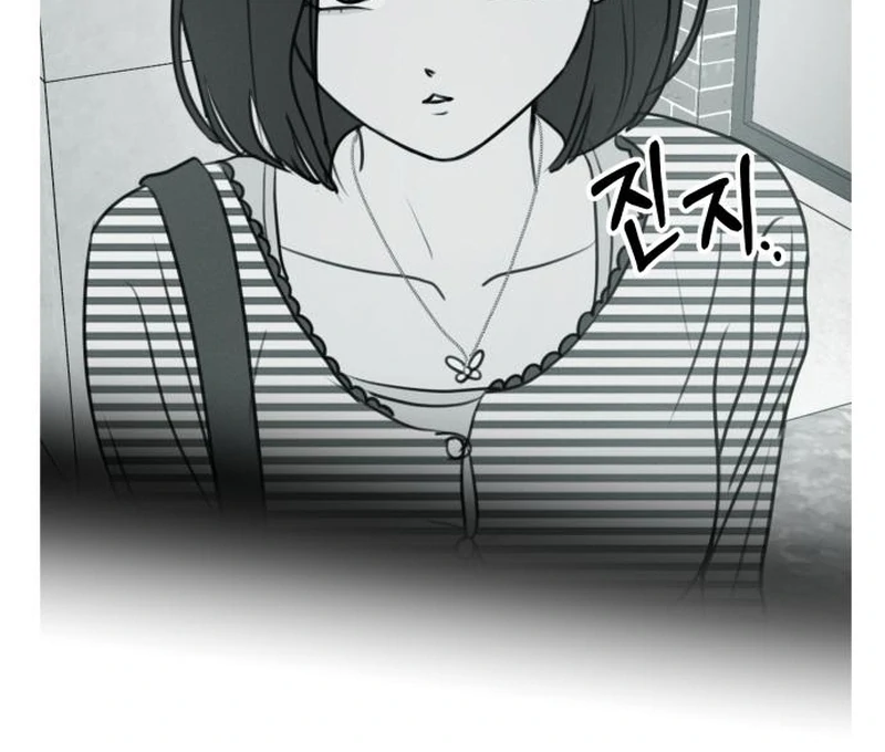 I Want To Be Fooled Chapter 22 - Page 66