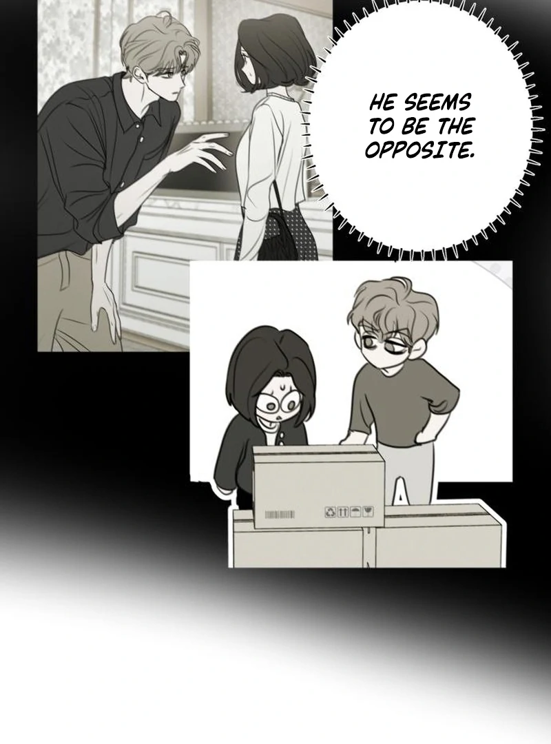 I Want To Be Fooled Chapter 22 - Page 78