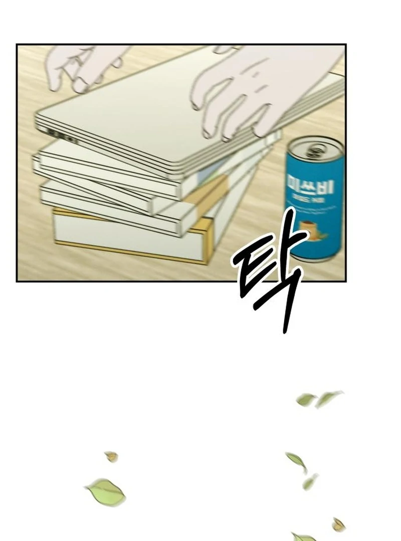 I Want To Be Fooled Chapter 22 - Page 91