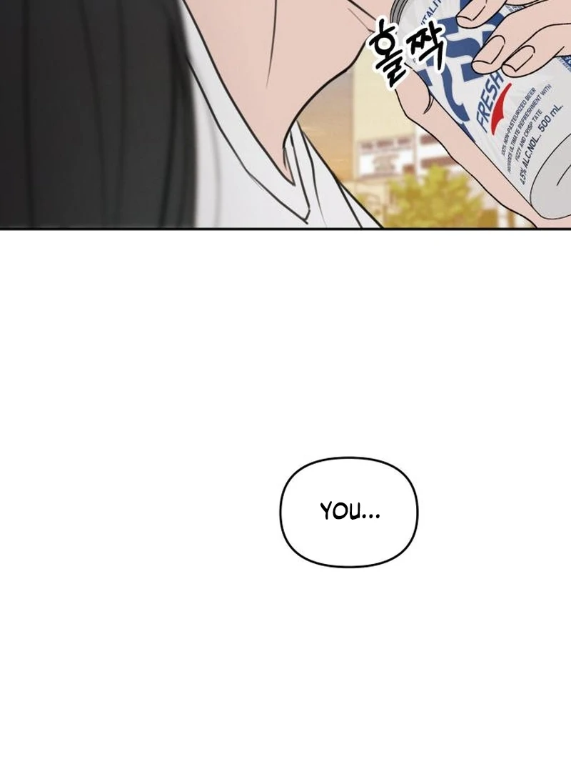 I Want To Be Fooled Chapter 23 - Page 104