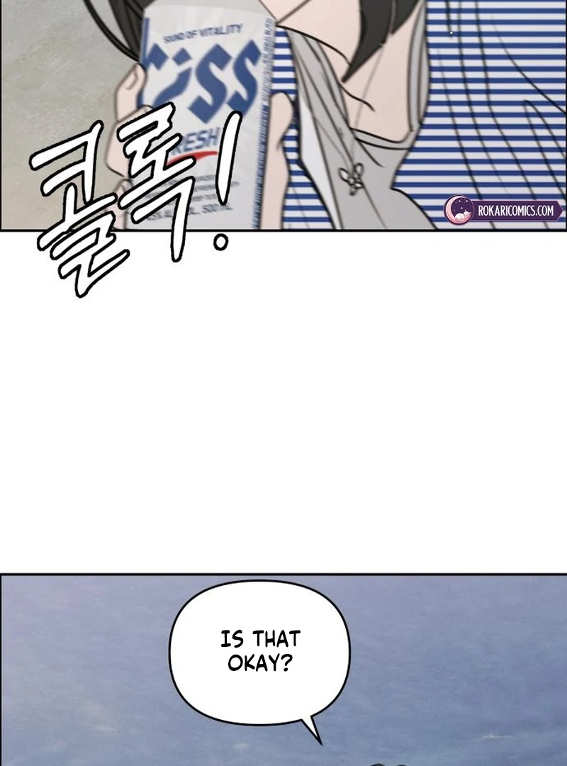 I Want To Be Fooled Chapter 23 - Page 106