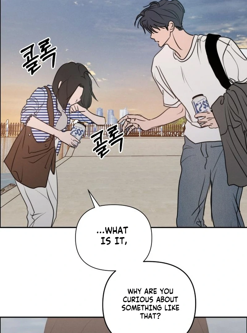 I Want To Be Fooled Chapter 23 - Page 107