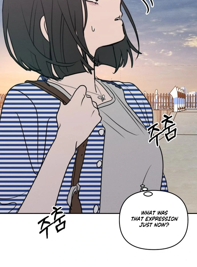 I Want To Be Fooled Chapter 23 - Page 126