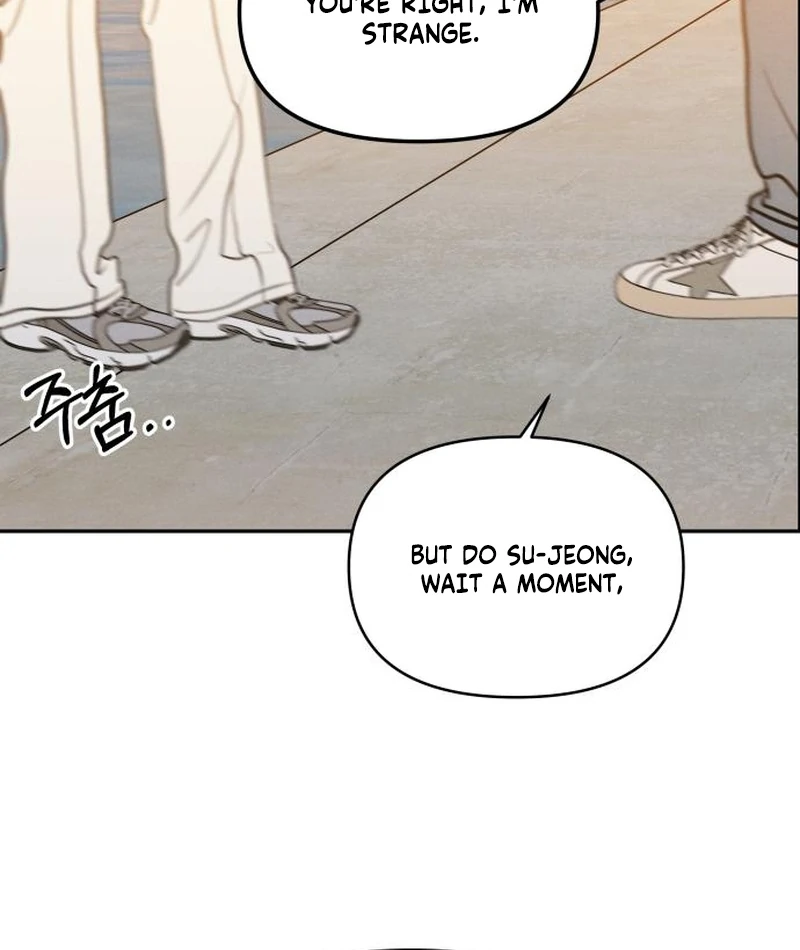 I Want To Be Fooled Chapter 23 - Page 129