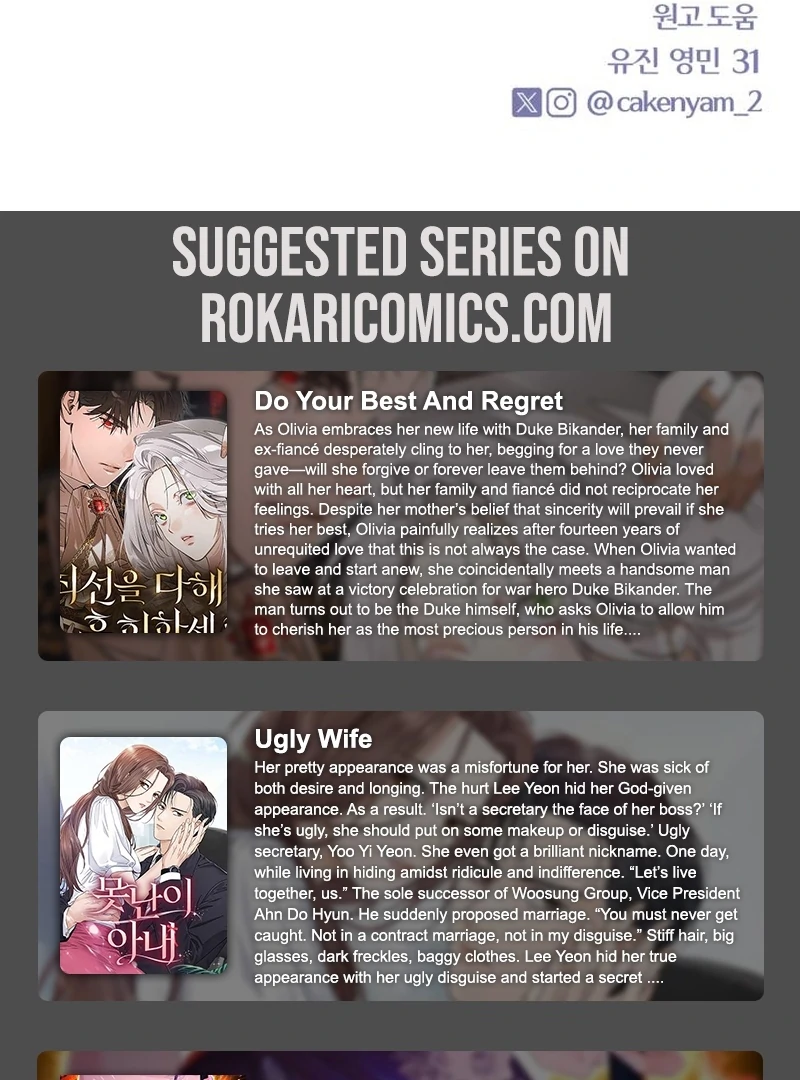 I Want To Be Fooled Chapter 23 - Page 155