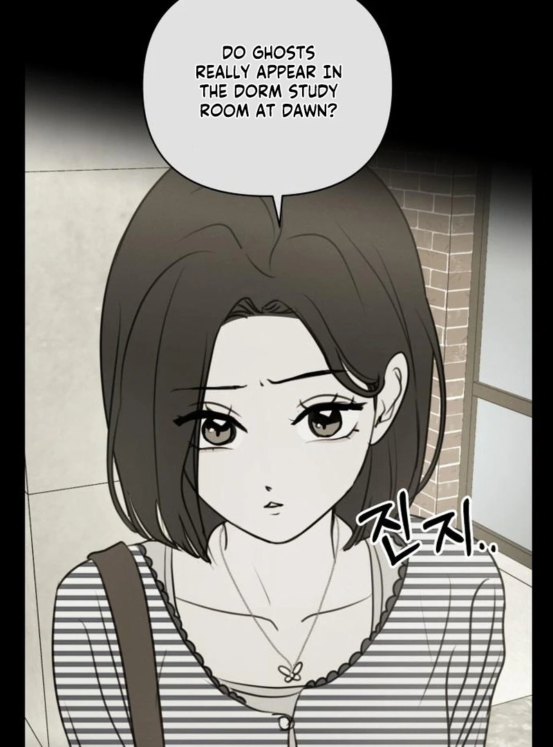 I Want To Be Fooled Chapter 23 - Page 16