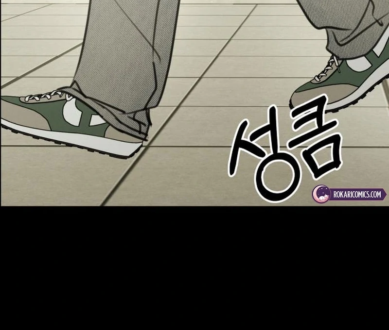 I Want To Be Fooled Chapter 23 - Page 20