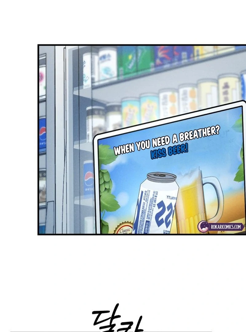 I Want To Be Fooled Chapter 23 - Page 44