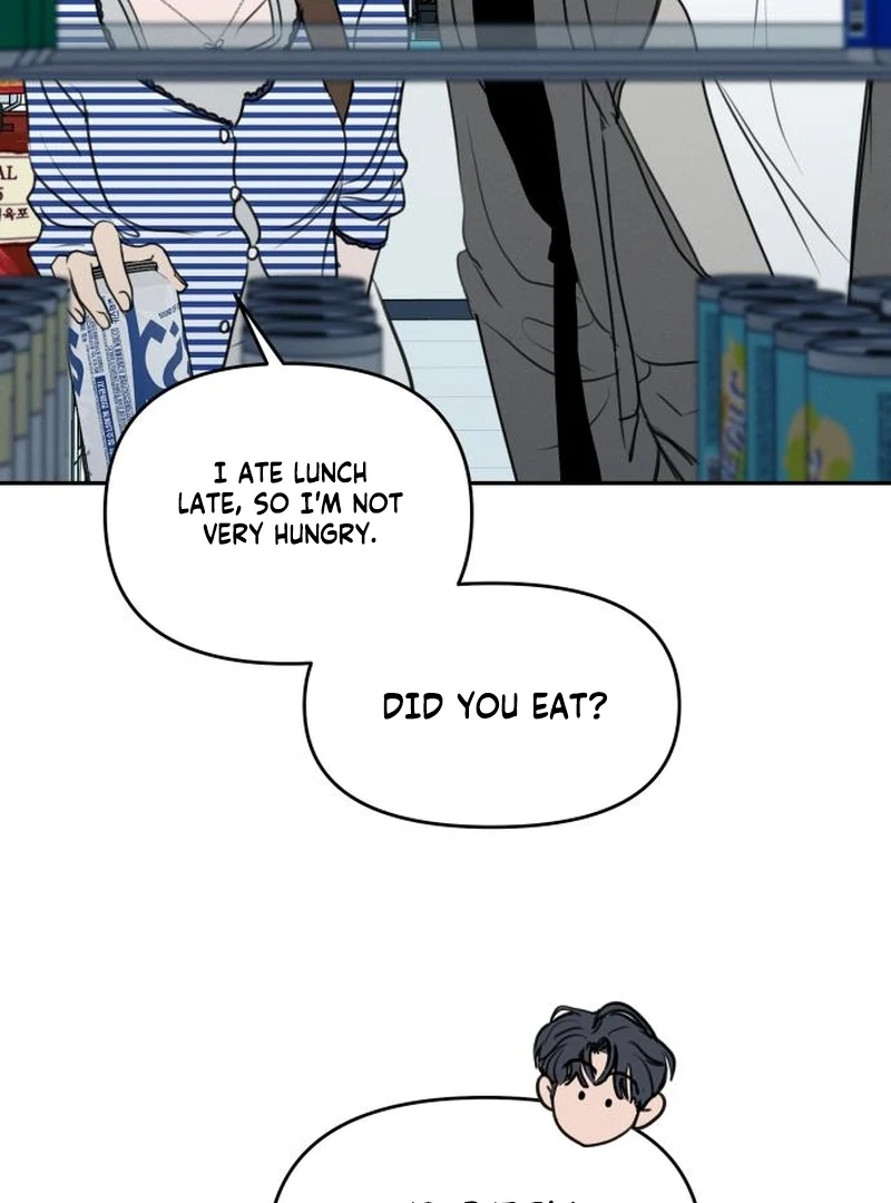 I Want To Be Fooled Chapter 23 - Page 51