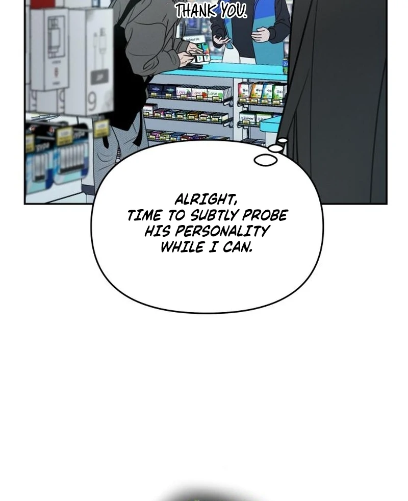 I Want To Be Fooled Chapter 23 - Page 56