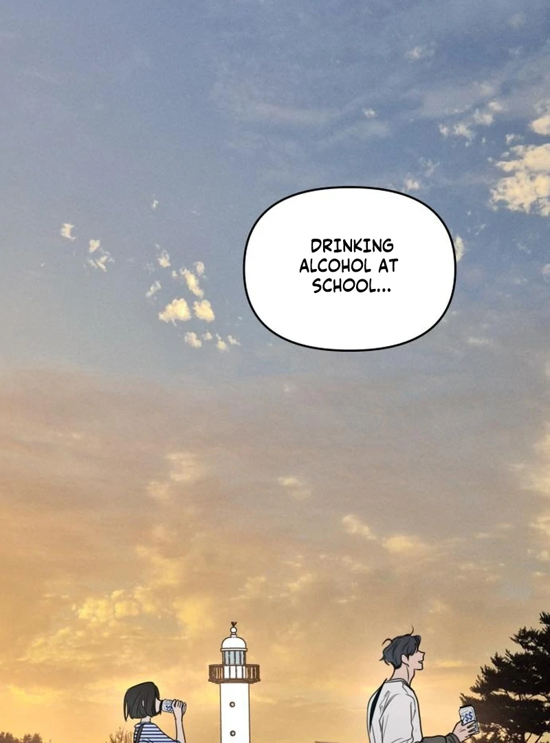 I Want To Be Fooled Chapter 23 - Page 61