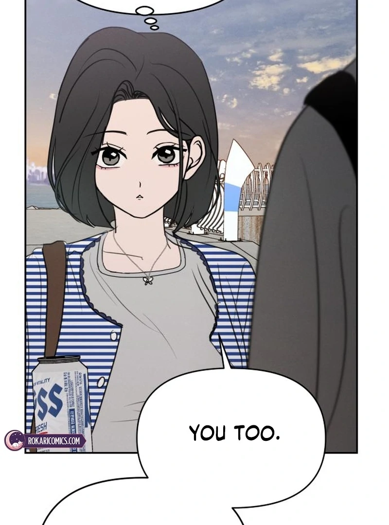 I Want To Be Fooled Chapter 23 - Page 68