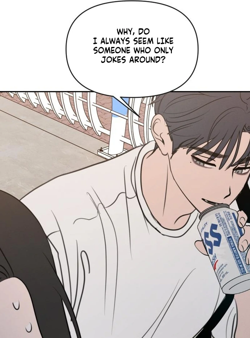 I Want To Be Fooled Chapter 23 - Page 75