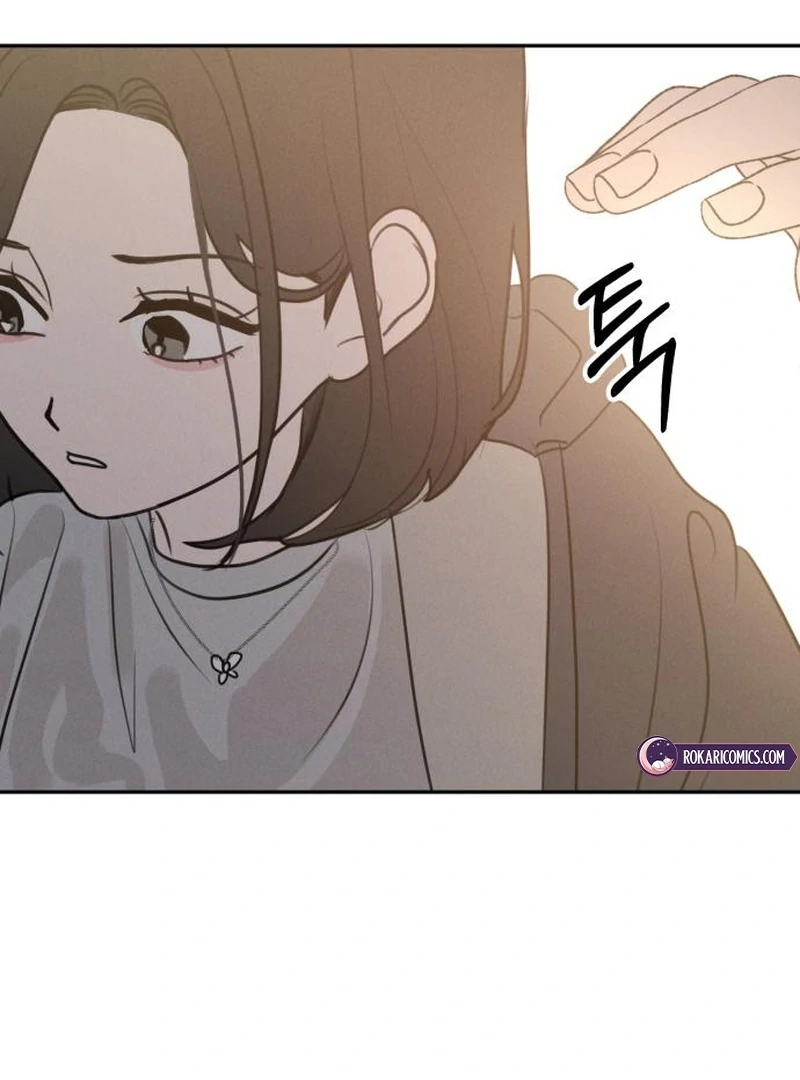 I Want To Be Fooled Chapter 24 - Page 118